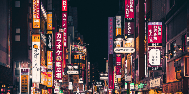 Image of Tokyo